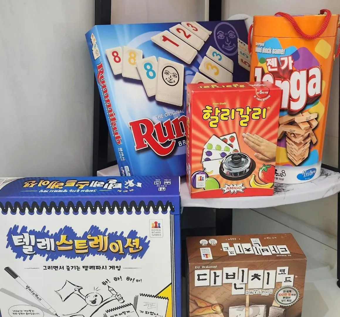 리치휴먼스테이 인천 대한민국